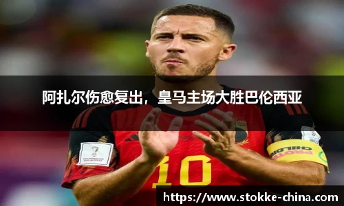 纳米体育注册