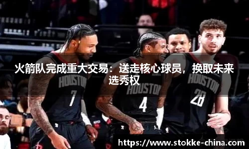 纳米体育网址