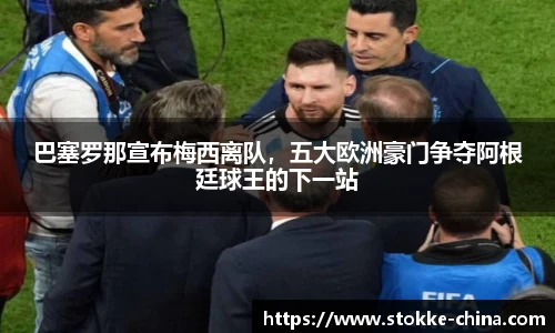 纳米体育网址