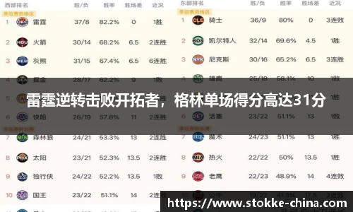 纳米体育官网
