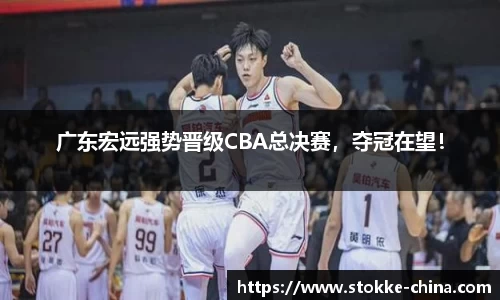 纳米体育APP