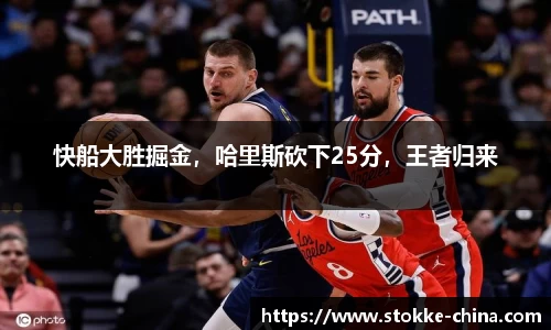 纳米体育APP