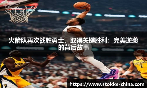 纳米体育官网