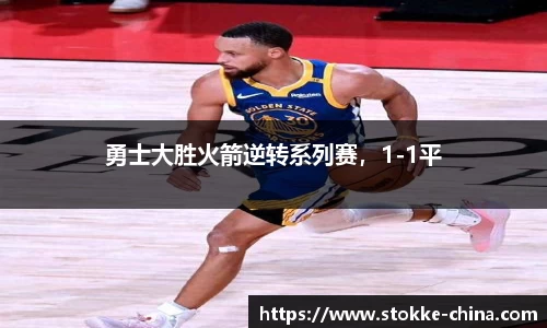 纳米体育APP