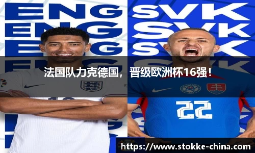 纳米体育APP