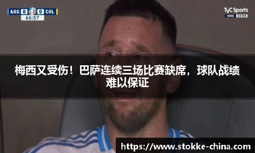 纳米体育网址
