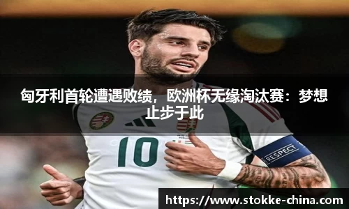 纳米体育注册