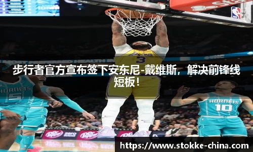 纳米体育注册