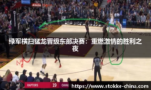 纳米体育网址