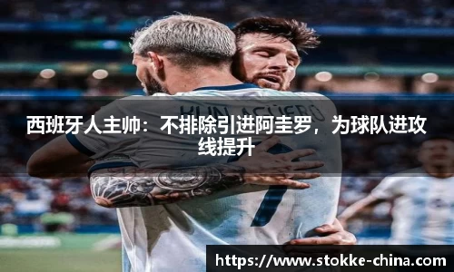 纳米体育注册