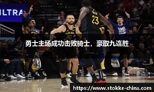 纳米体育网址