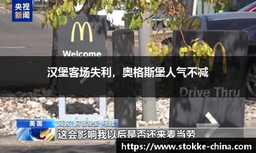 纳米体育官网