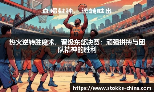 纳米体育网址