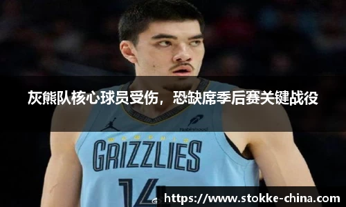 纳米体育官网
