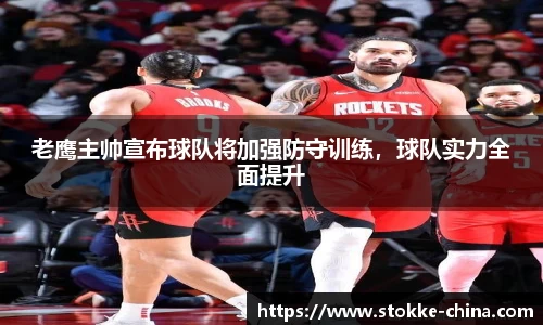 纳米体育APP