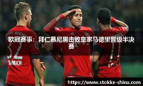 纳米体育官网