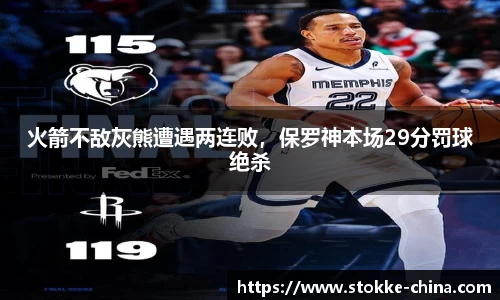 纳米体育网址