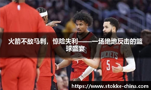 纳米体育官网