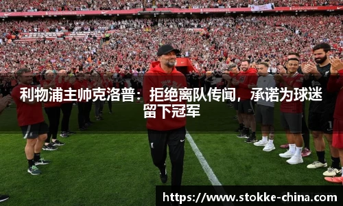 纳米体育注册