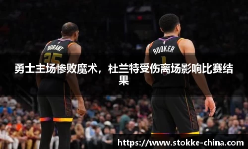 纳米体育注册