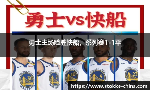 纳米体育网址