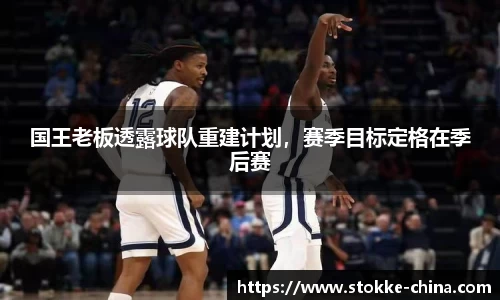 纳米体育注册