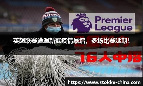 纳米体育官网