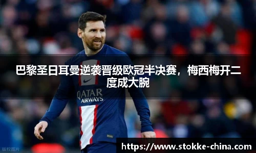 纳米体育官网