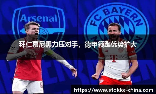 纳米体育APP