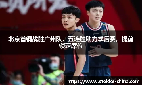 纳米体育APP
