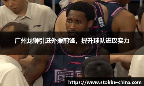 纳米体育注册