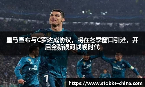 纳米体育网址