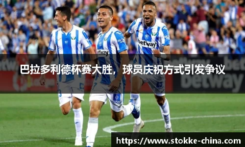 纳米体育注册