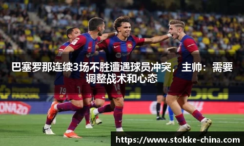 纳米体育官网