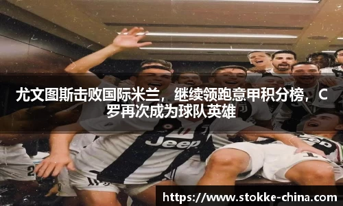纳米体育官网