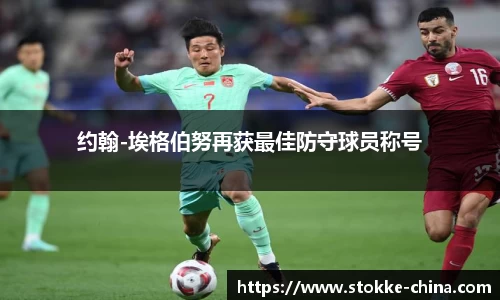 纳米体育注册