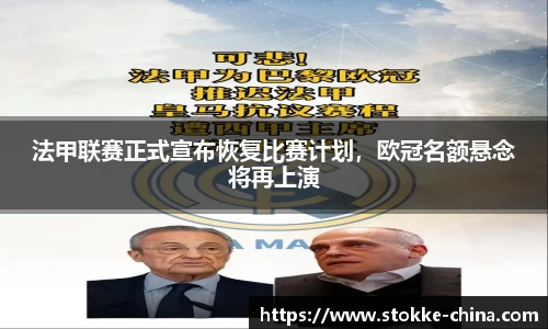 纳米体育网址