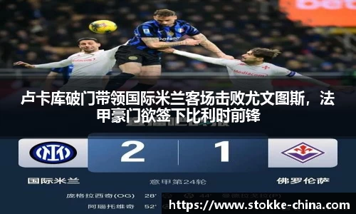 纳米体育网址