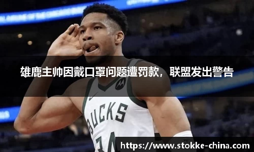 纳米体育网址