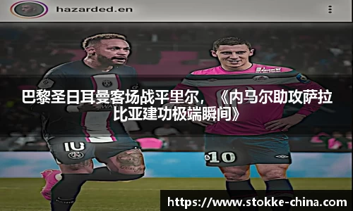 纳米体育注册