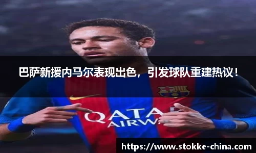 纳米体育官网