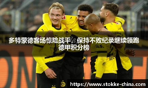 纳米体育注册
