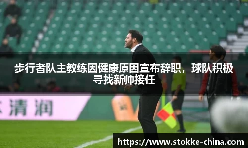 纳米体育注册