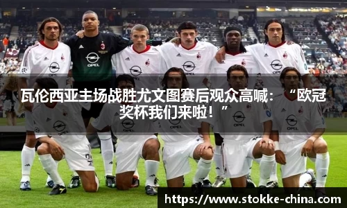 纳米体育网址