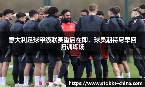 纳米体育官网