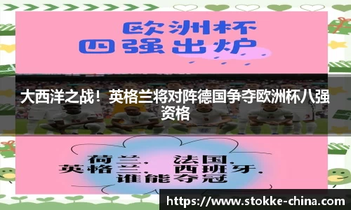 纳米体育官网