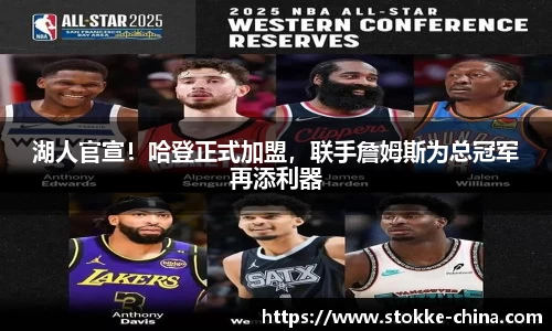 纳米体育APP