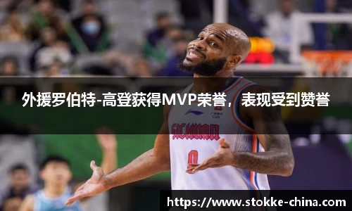 纳米体育官网