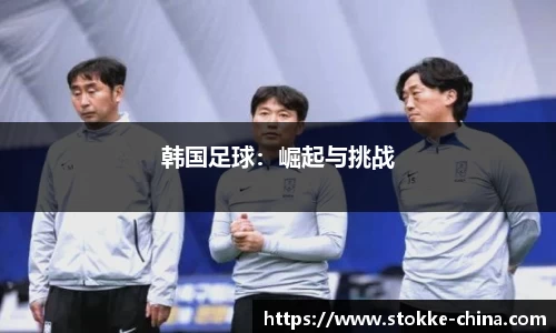 纳米体育APP