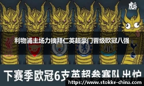 纳米体育APP